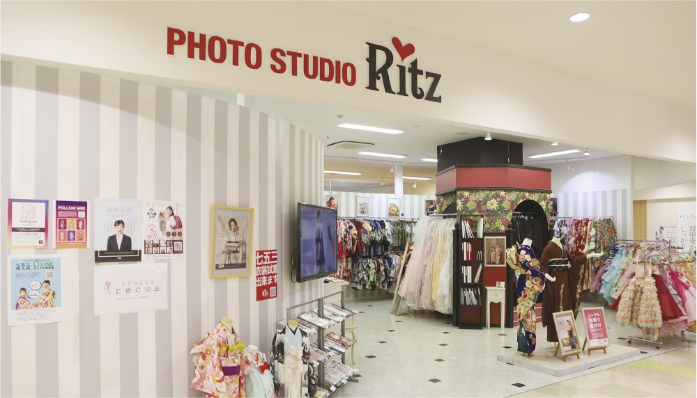 草加舍人店外観